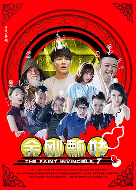 国模私拍一区二区三区