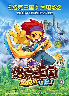 在线观看一二三区