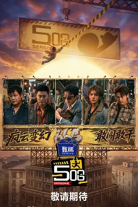 火影雏田脚丫图片
