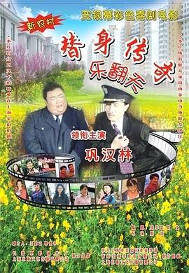 np辣文合集