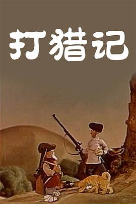 91亚洲国产成人久久精品网站