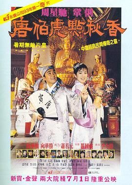毛片十分钟
