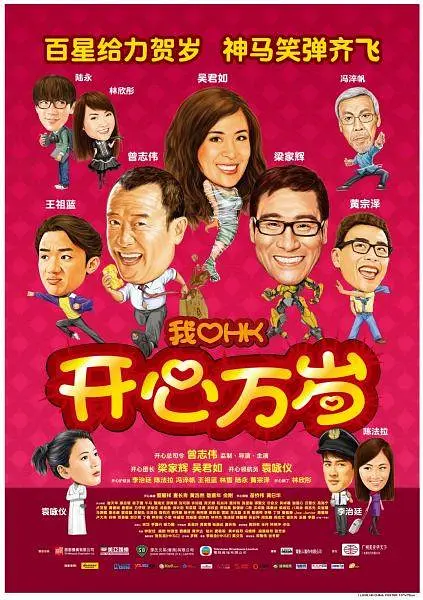 欧美日韩一区二区三区免费