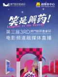 国产成人久久精品区一区二区