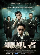 国产91色综合久久免费分享