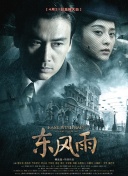 大学生做爰全过程免费观看