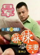 秋霞午夜精品