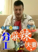 亚洲成人mv