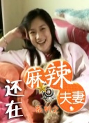 欧美乱论