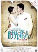 国产精品美女久久久久久免费