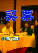 japanese丰满奶水2