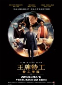 过把瘾电视剧全集免费观看带字幕