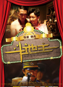 欧美成免费