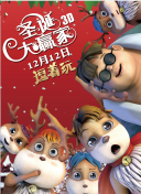 香蕉久久国产精品免