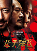 深夜释放自己黄瓜视频