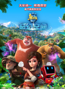 欧美精品一区二区三区免费播放