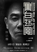 国产伦精品一区二区三区四区