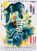 青草青草久热精品视频在线网站