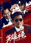 女留学生与洋老外床战视频