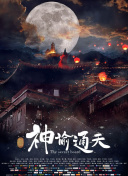 91人人区免费区人人