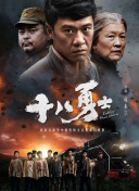 华人黄网大全