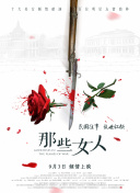 午夜影网