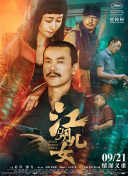 久热草在线