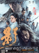 亚洲污片