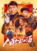 亚洲欧美日韩网站