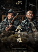 啪啪综合