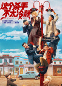 亚洲a∨一区二区三区