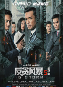丝袜美腿国产精品视频一区