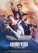 黄污视频大全