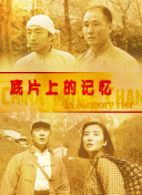 一线二线三线国产精彩乱