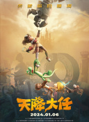 久久99精品久久久久久国产越南