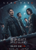 亚洲va久久久噜噜噜久久狠狠