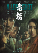 国产呦系列欧美呦日韩呦