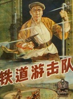 亚洲天堂av电影