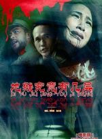 国产在线观看欧美