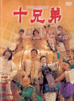 午夜在线视频观看版
