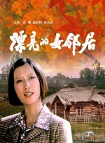 触手巨大乳房挤奶男同