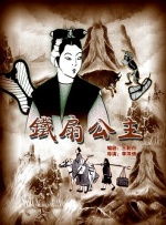 亚洲精品综合一区在线