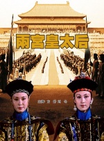 欧美呦呦在线