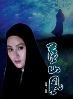 夜夜精品视频一区二区