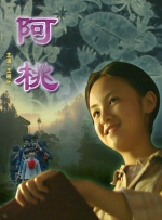 91好色视频