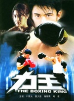 欧美成人免费sss