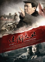 免费中文字幕在线