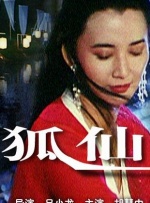 色黄视频
