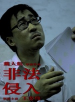 欧美激情在线精品三区