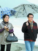 我要色综合网